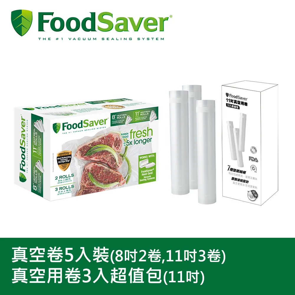 【5入組】美味關係-小不點饅頭(犬用) 160g±5% 歷史價格詳細信息