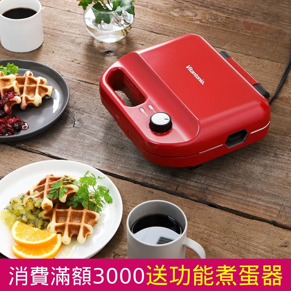 日本鬆餅品牌 小V多功能計時鬆餅機 (附贈全新食譜本) 歷史價格詳細信息