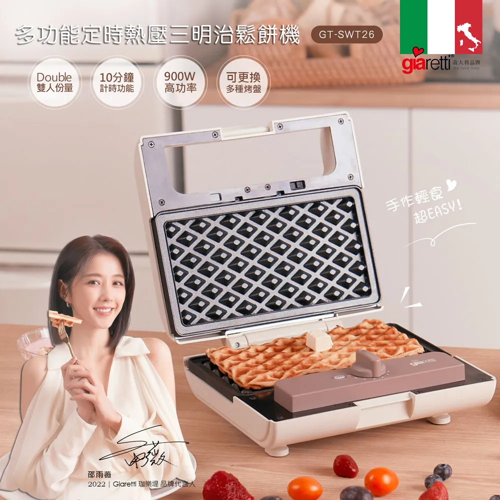 定做熱壓d08護腰帶 護腰腰間盤勞損腰椎突出腰託加寬透氣支撐 歷史價格詳細信息