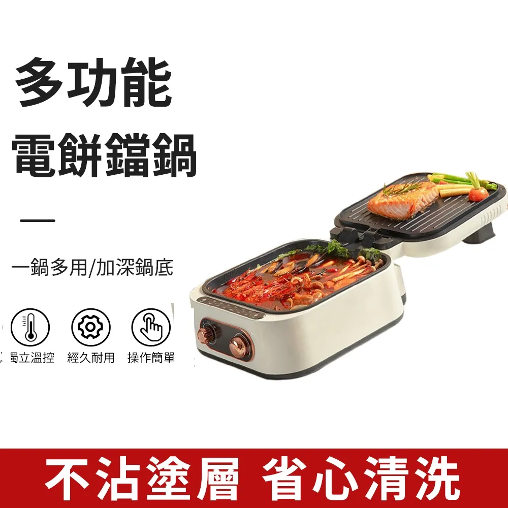 雙鍋大容量 可視空  家用電炸鍋 44l雙抽屜電烤爐不鏽 歷史價格詳細信息