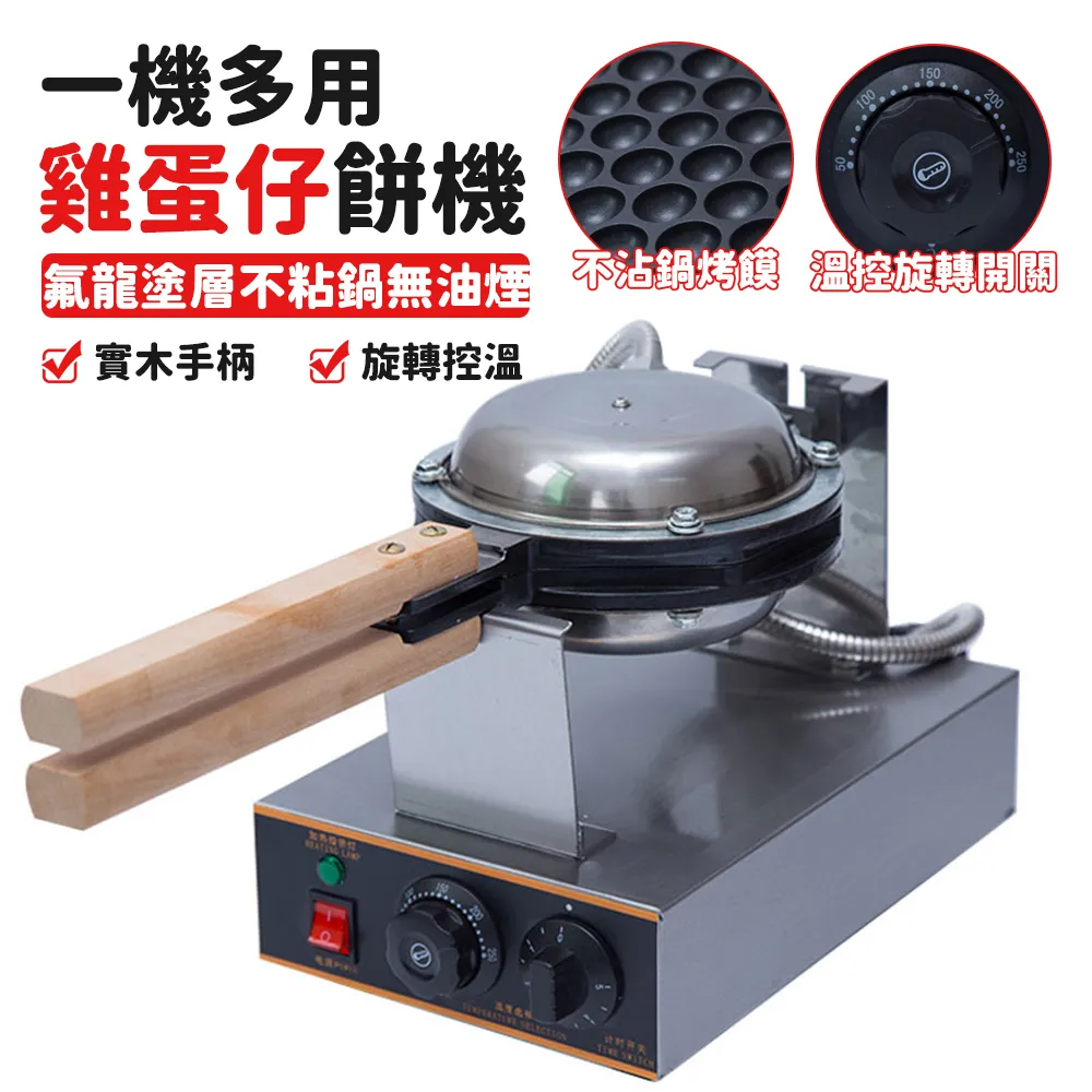 110V全自動烤麵包機多士爐家用多功能早餐機  她說精選 歷史價格詳細信息