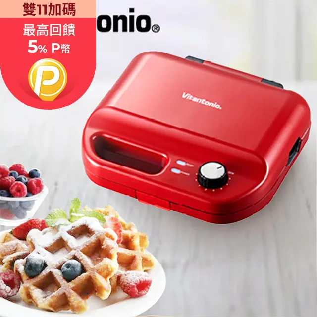 【日本Vitantonio】多功能計時鬆餅機 50B-PK (櫻花粉) 歷史價格詳細信息