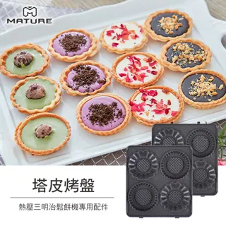 塔機塔吊專用風速儀風速計建築工地施工氣象風力級溫度船舶分體式 歷史價格詳細信息