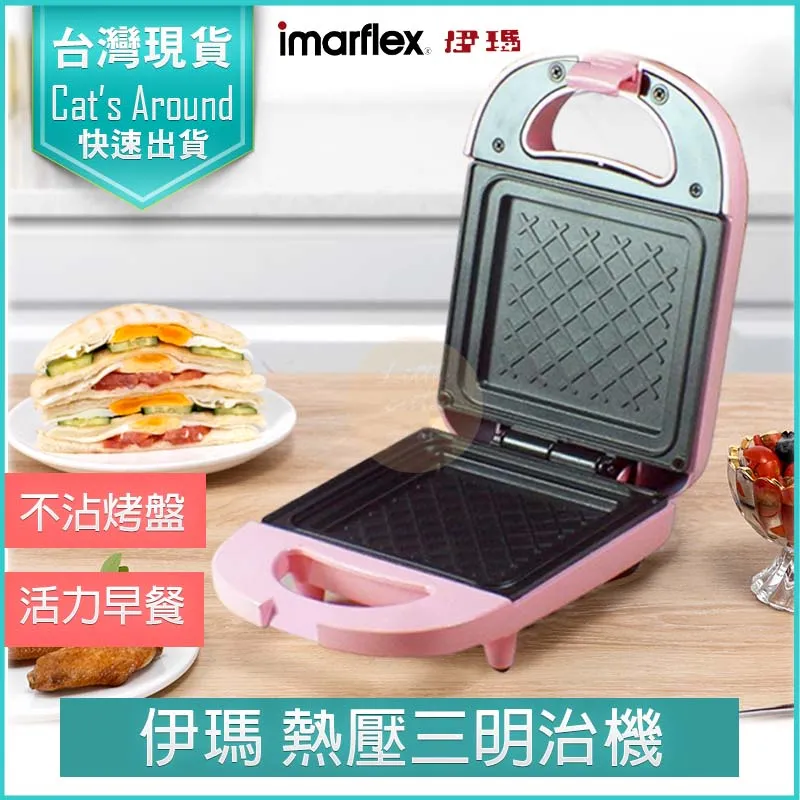 吐司面包伊麗莎白圈貓絕育貓咪狗狗軟項圈防舔咬脖圈可調節【二丁目】 歷史價格詳細信息