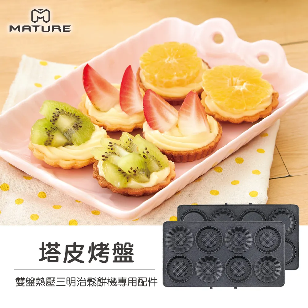 塔機塔吊專用風速儀風速計建築工地施工氣象風力級溫度船舶分體式 歷史價格詳細信息