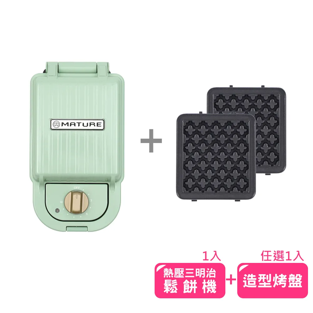 鬆餅機 造型烤盤 6 組 歷史價格詳細信息