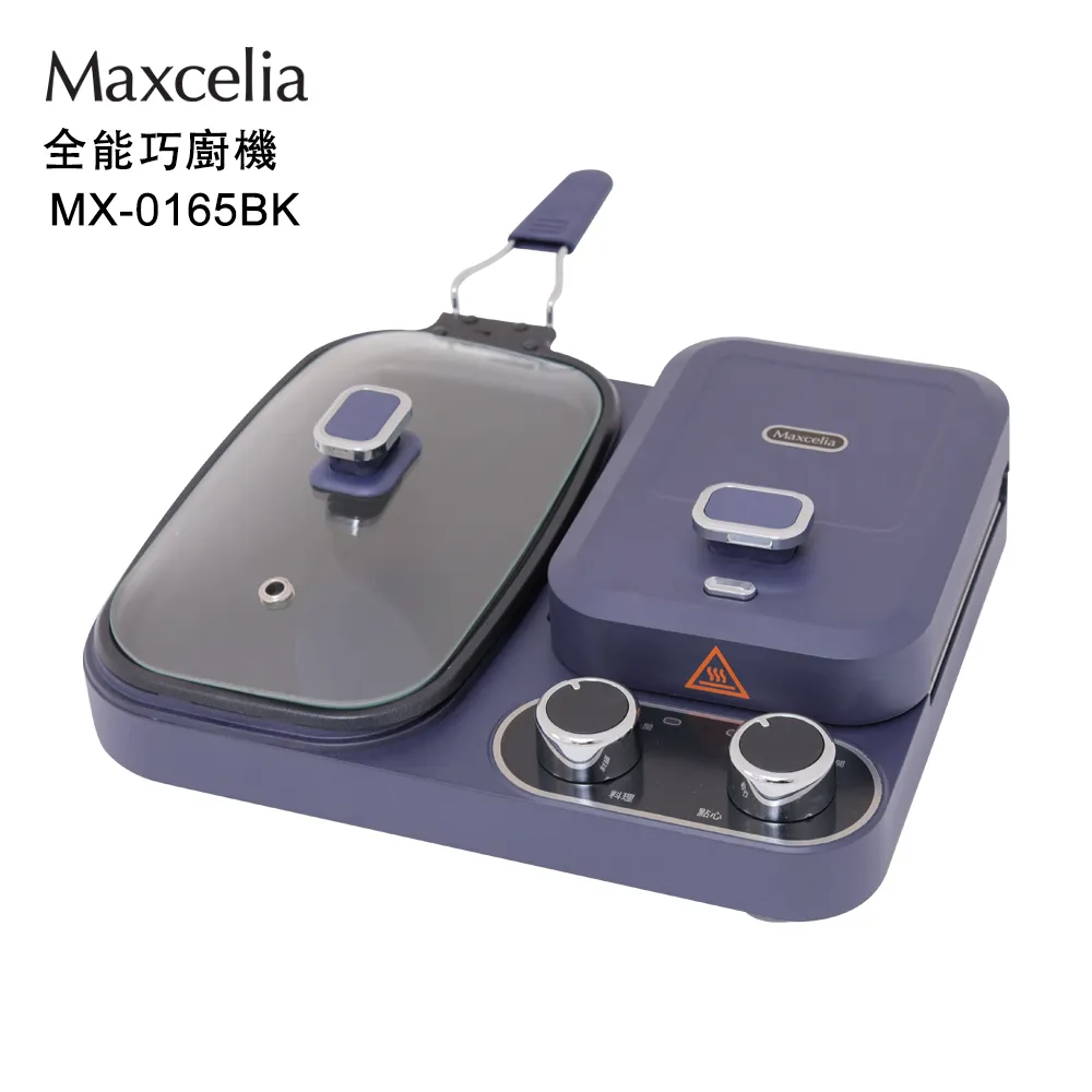 【日本瑪莎利亞Maxcelia】3-6杯不鏽鋼摩卡壼(MX-0230MM) 歷史價格詳細信息