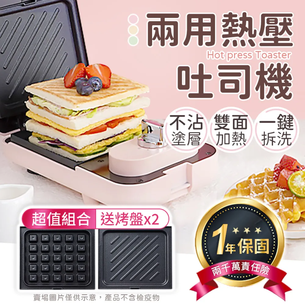 【御皇居】熱蠟除毛機(輕鬆除毛不求人) 歷史價格詳細信息