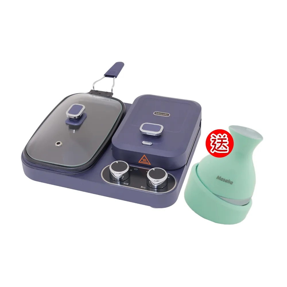 (送抓抓樂)日本MAXCELIA瑪莎利亞無線秤重食物調理機全配組MX-0126BS 歷史價格詳細信息