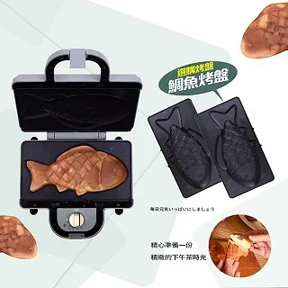 【FURIMORI 富力森】雙門獨立溫控12層乾果機(FU-DF212) 歷史價格詳細信息