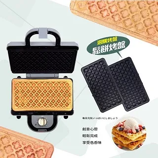【富力森FURIMORI】熱壓三明治點心機(單盤) 專用_小蛋糕烤盤【楊桃美食網】 歷史價格詳細信息