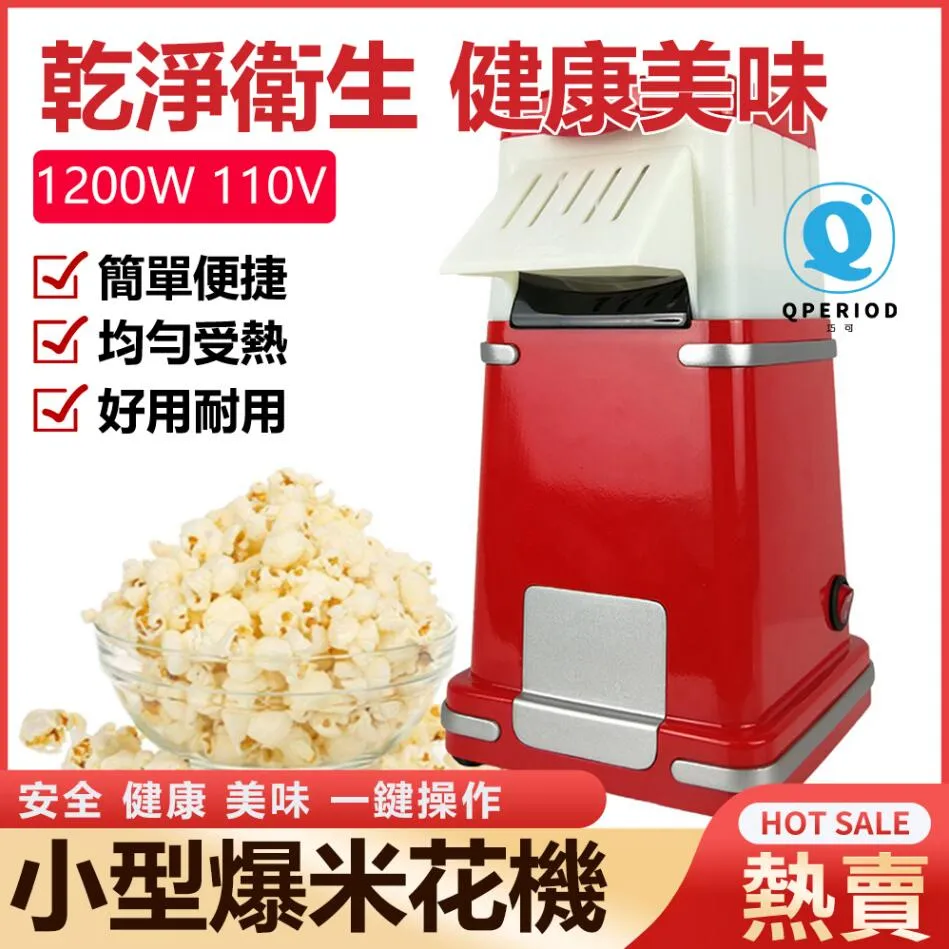 【巧可】家用防蟲防潮密封米箱 米缸(特大號密封米面容器 收納箱 15公斤裝) 歷史價格詳細信息