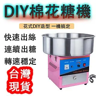 （送勺）ins春日復古鬱金香陶瓷咖啡杯碟套裝家用下午茶水杯拿鐵 歷史價格詳細信息