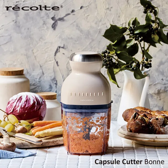 【日本recolte麗克特】Bonne 萬用調理機 - 共3色《泡泡生活》 歷史價格詳細信息