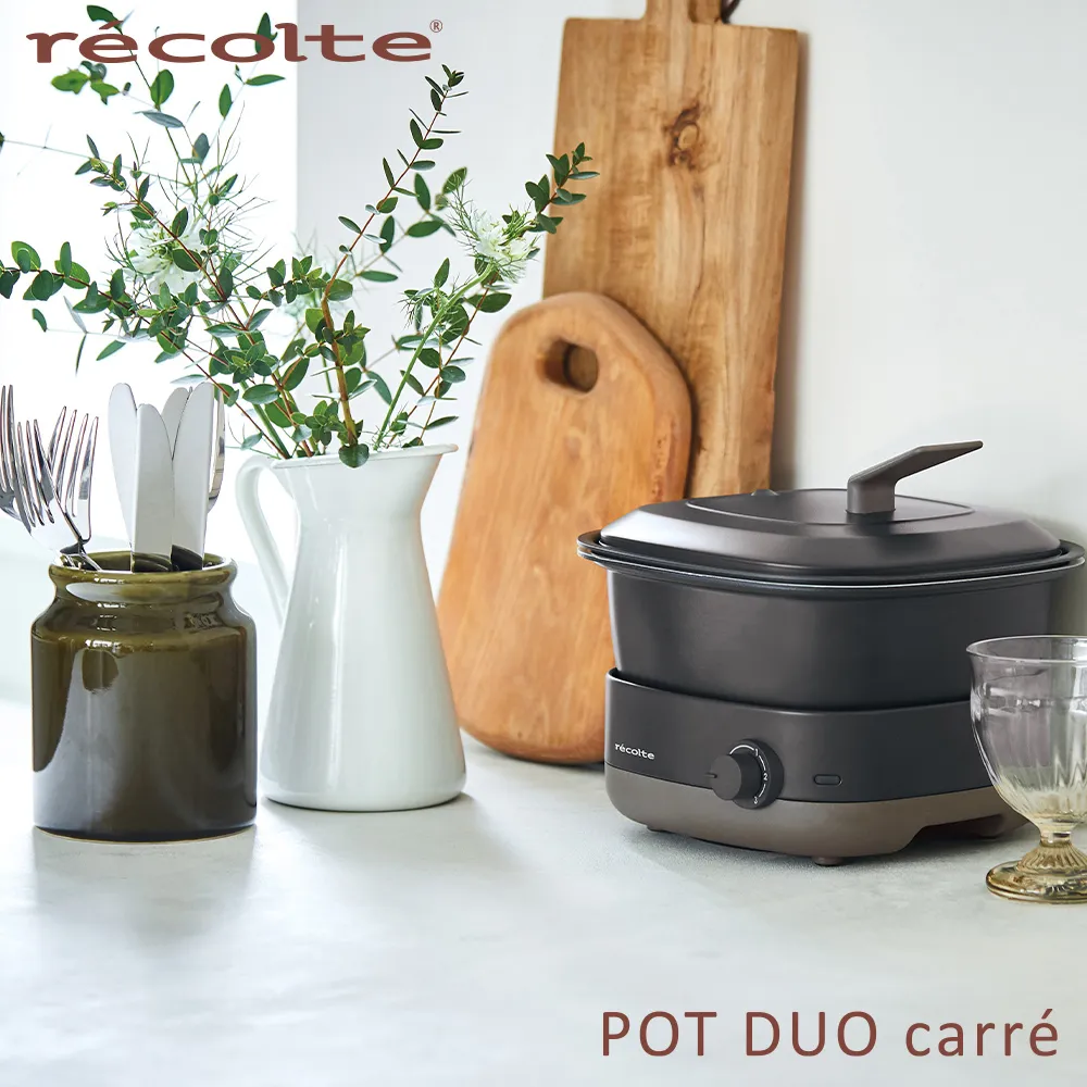 【recolte日本麗克特】 Carre調理鍋 RPD-4(喜慶紅)【楊桃美食網】原廠直送 歷史價格詳細信息