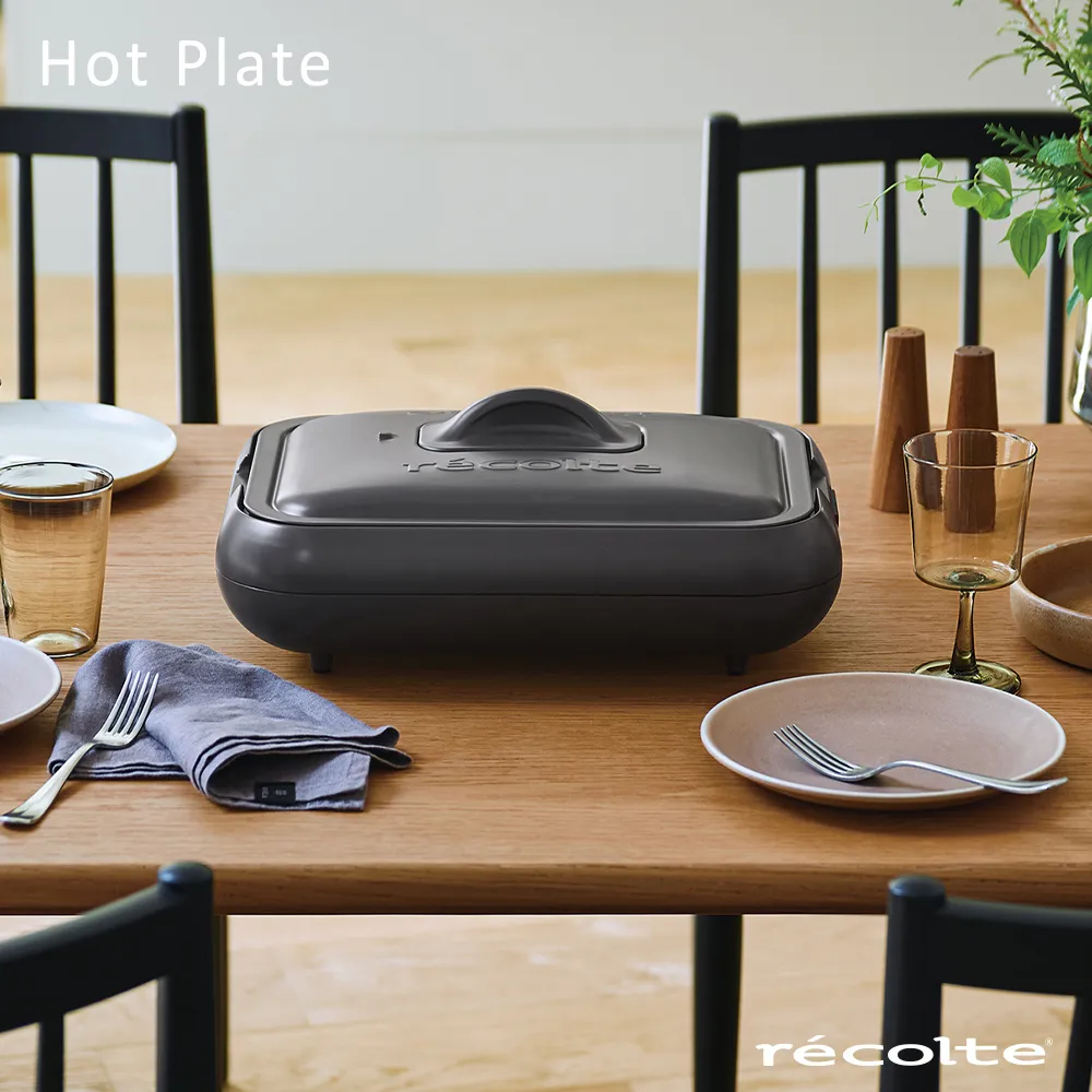 recolte日本麗克特 Hot Plate 電烤盤-簡約白 歷史價格詳細信息