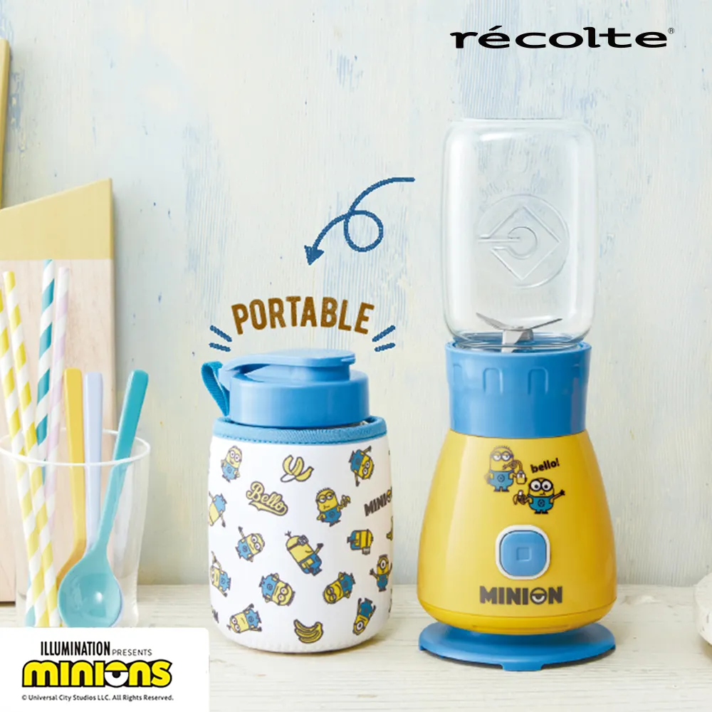 recolte 日本麗克特Solen 果汁機 小小兵限定款 RSB-3MO 價格比較,價格查詢,歷史價格詳細信息