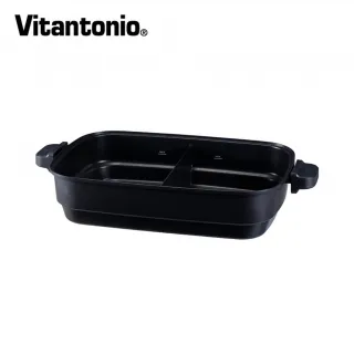 【Vitantonio】電烤盤專用鴛鴦深鍋(1.2Lx2)【楊桃美食網】 歷史價格詳細信息