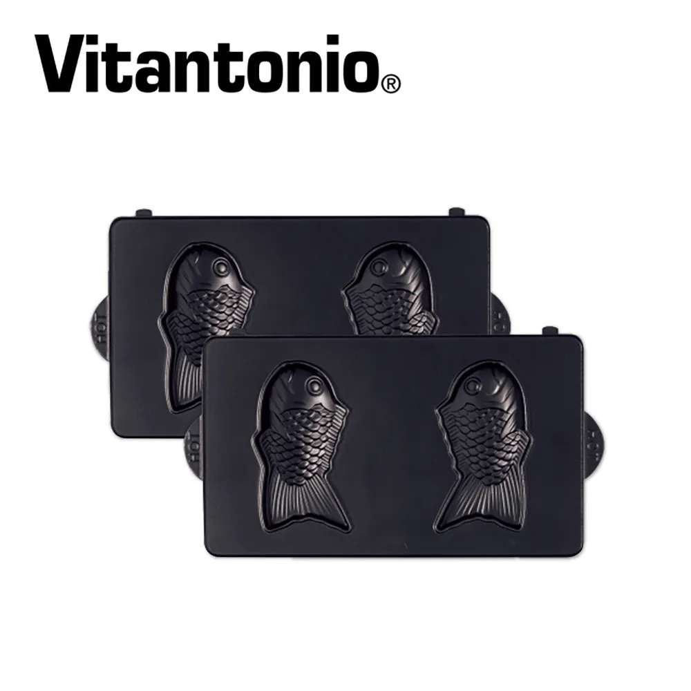 Vitantonio 鬆餅機鯛魚燒烤盤PVWH-10-PO 歷史價格詳細信息
