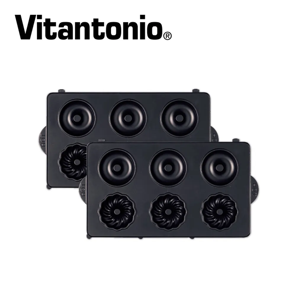 Vitantonio鬆餅機甜甜圈烤盤PVWH-10-DT 歷史價格詳細信息