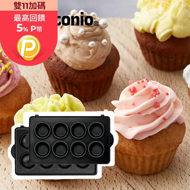 杯子蛋糕輕鬆做 (日) 西山朗子 2019-2 北京美術攝影出版社 歷史價格詳細信息