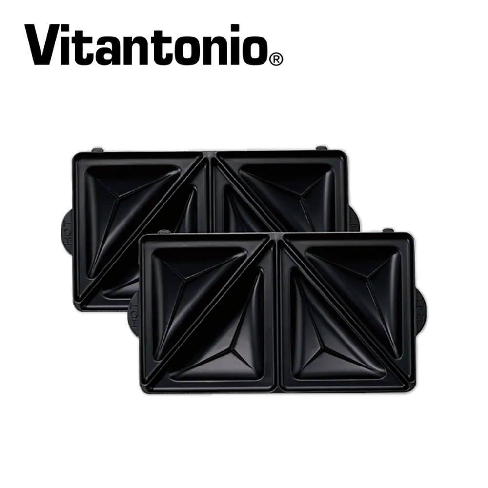 【Vitantonio】鬆餅機熱壓吐司烤盤 PVWH-10-LS(貓咪) 歷史價格詳細信息