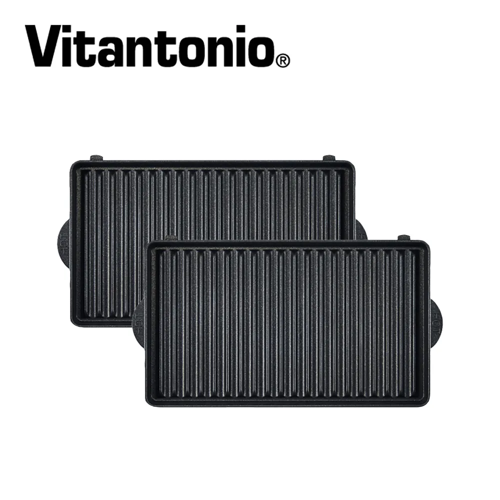 Vitantonio鬆餅機多用途吐司烤盤PVWH-10-MS 歷史價格詳細信息