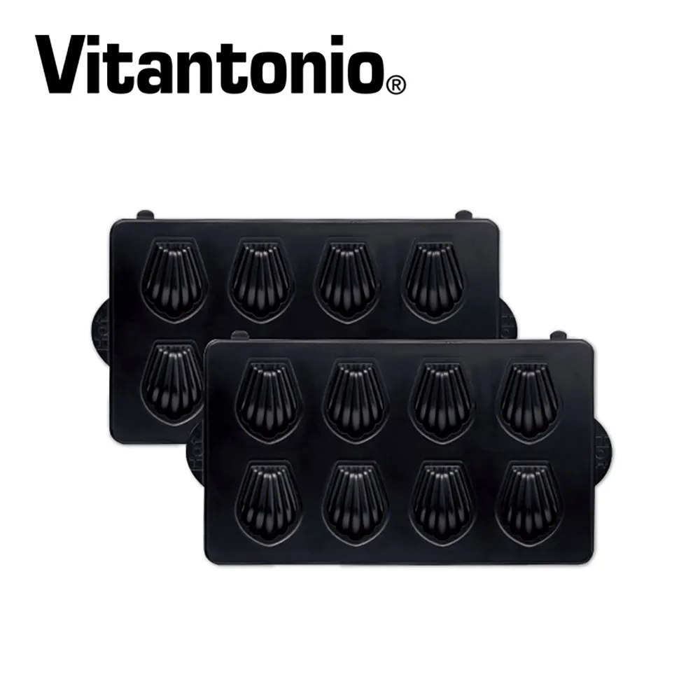 Vitantonio 鬆餅機瑪德蓮烤盤 PVWH-10-MD 歷史價格詳細信息