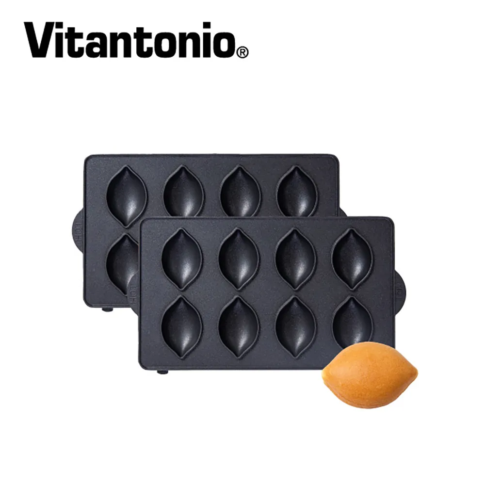 Vitantonio 鬆餅機檸檬蛋糕烤盤 PVWH-10-LM 歷史價格詳細信息
