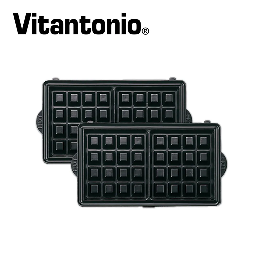 Vitantonio 鬆餅機方型鬆餅烤盤 PVWH-10-WF 歷史價格詳細信息