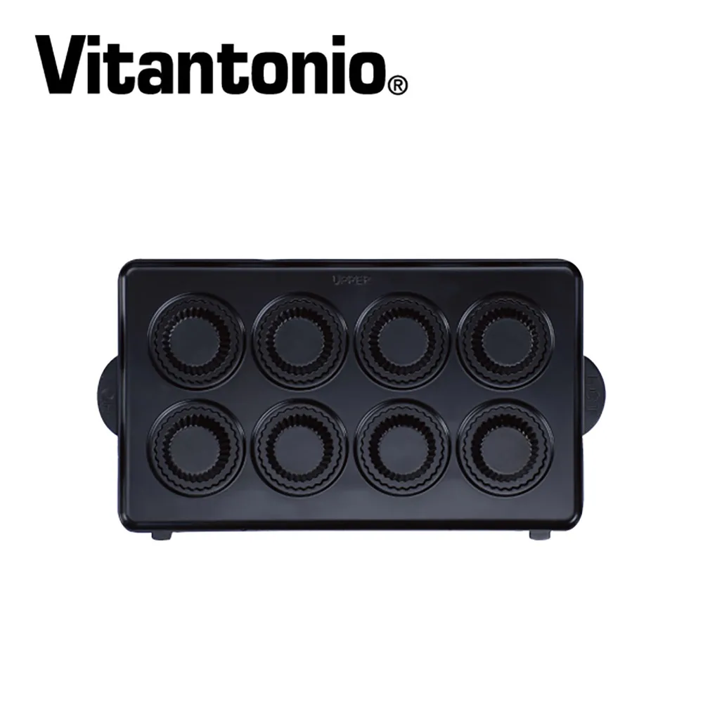 Vitantonio 鬆餅機塔皮烤盤 PVWH-10-TR 歷史價格詳細信息