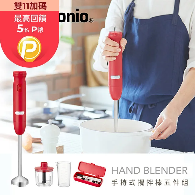 (五罐組)日本 獅王PRO TEC 頭皮養護控油洗髮精【E】洗髮精 獅王 獅王洗髮精300g 歷史價格詳細信息