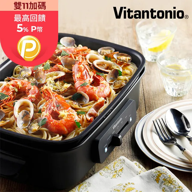 【Vitantonio】多功能食物調理機(熱情紅) VCR-30B-R 歷史價格詳細信息