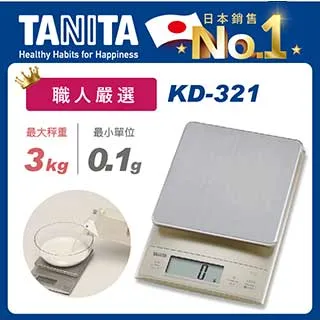 TANITA電子料理秤KD-199RD 歷史價格詳細信息