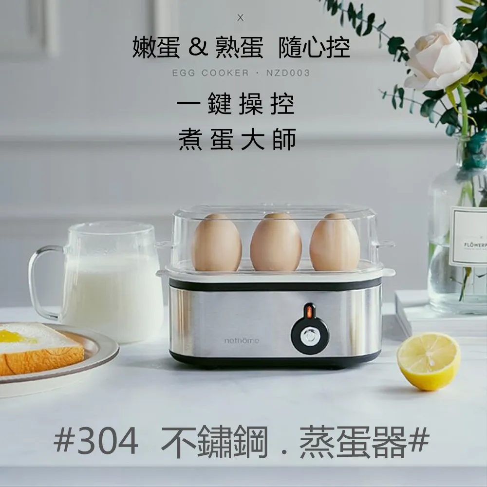 北大慕課教材.漢字(第二冊) 施正宇 2019-12-2 商務印書館 歷史價格詳細信息