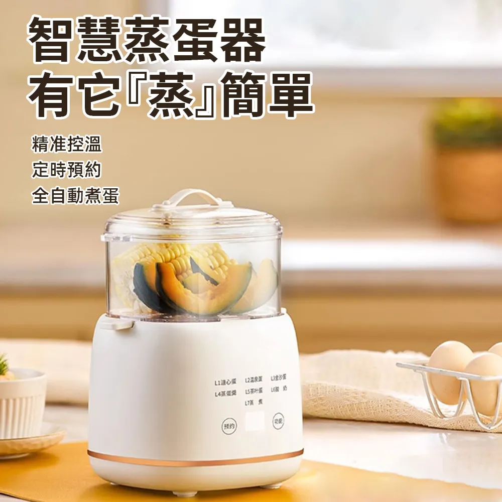 didimi滴滴美蒸餾水機配件(電線.盛水桶.濾嘴.檸檬酸 )單樣各150下單後請備注您要哪樣商品 歷史價格詳細信息