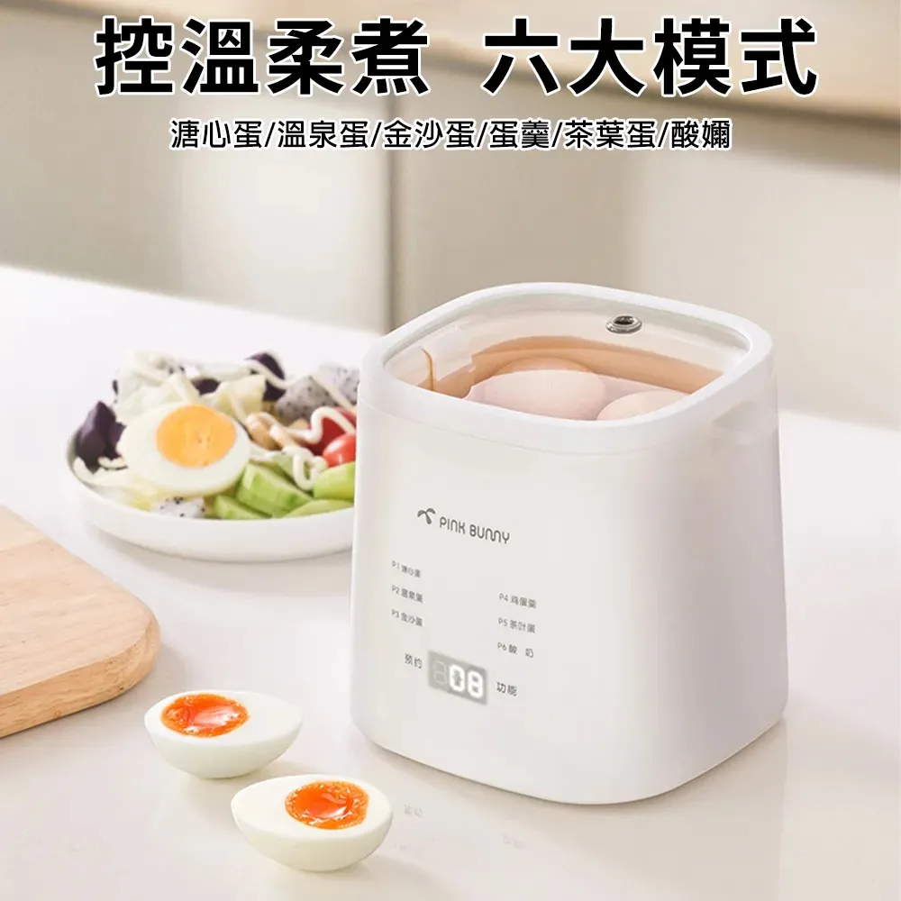 班尼兔 多功能煮蛋器 蒸蛋器  MS-ZD01 價格比較,價格查詢,歷史價格詳細信息