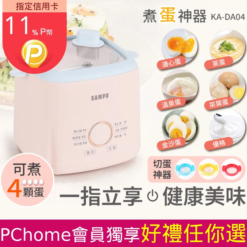 DA094 平成8年1996年《櫻花季の雅樂》造幣局製銅章 盒裝 歷史價格詳細信息