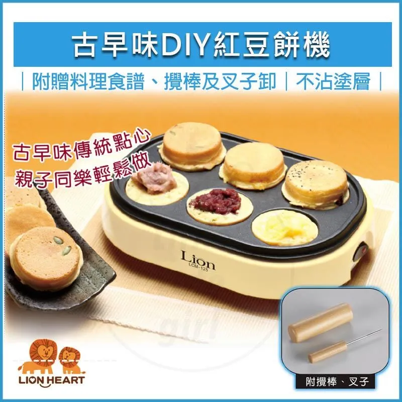 (DIY)早梔(I5-14500/微星B760/RTX4060TI/16G/512G M.2/600W) 歷史價格詳細信息