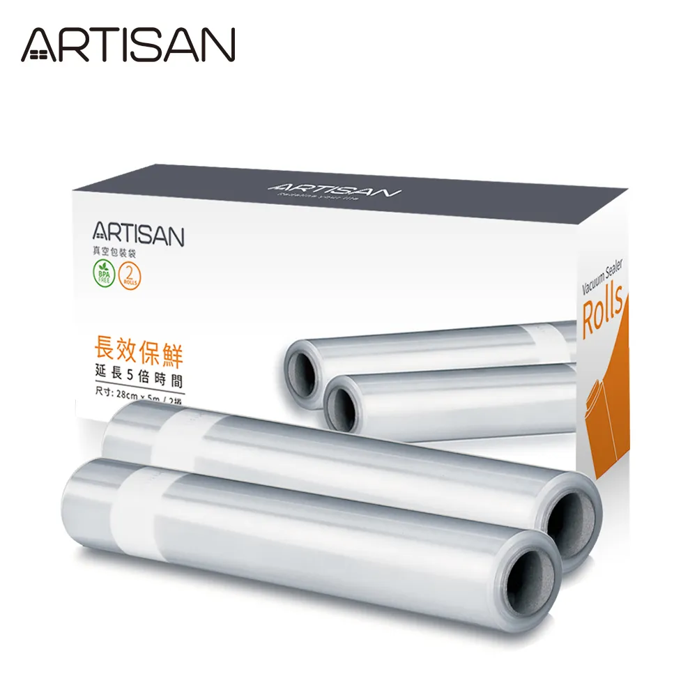 ARTISAN 網紋式真空包裝袋/100入/22x30cm VB2230 奧的思 (全店免運刷卡) 歷史價格詳細信息