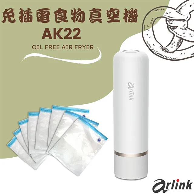 用「保鮮袋」輕鬆做 冷凍常備菜：不只簡單方便，還要保住美味，顛覆冷凍食品的概念！ 歷史價格詳細信息