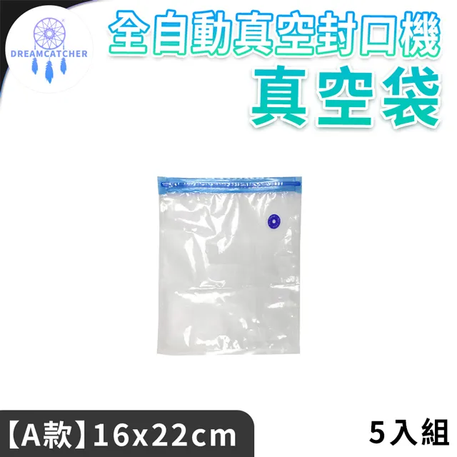 【5入組】 A Freschi srl艾富鮮火雞優多 72~75g 歷史價格詳細信息
