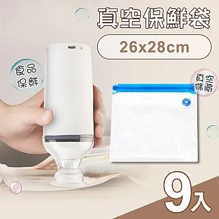 【COMET】保暖針織半指手套(GK-01) 歷史價格詳細信息