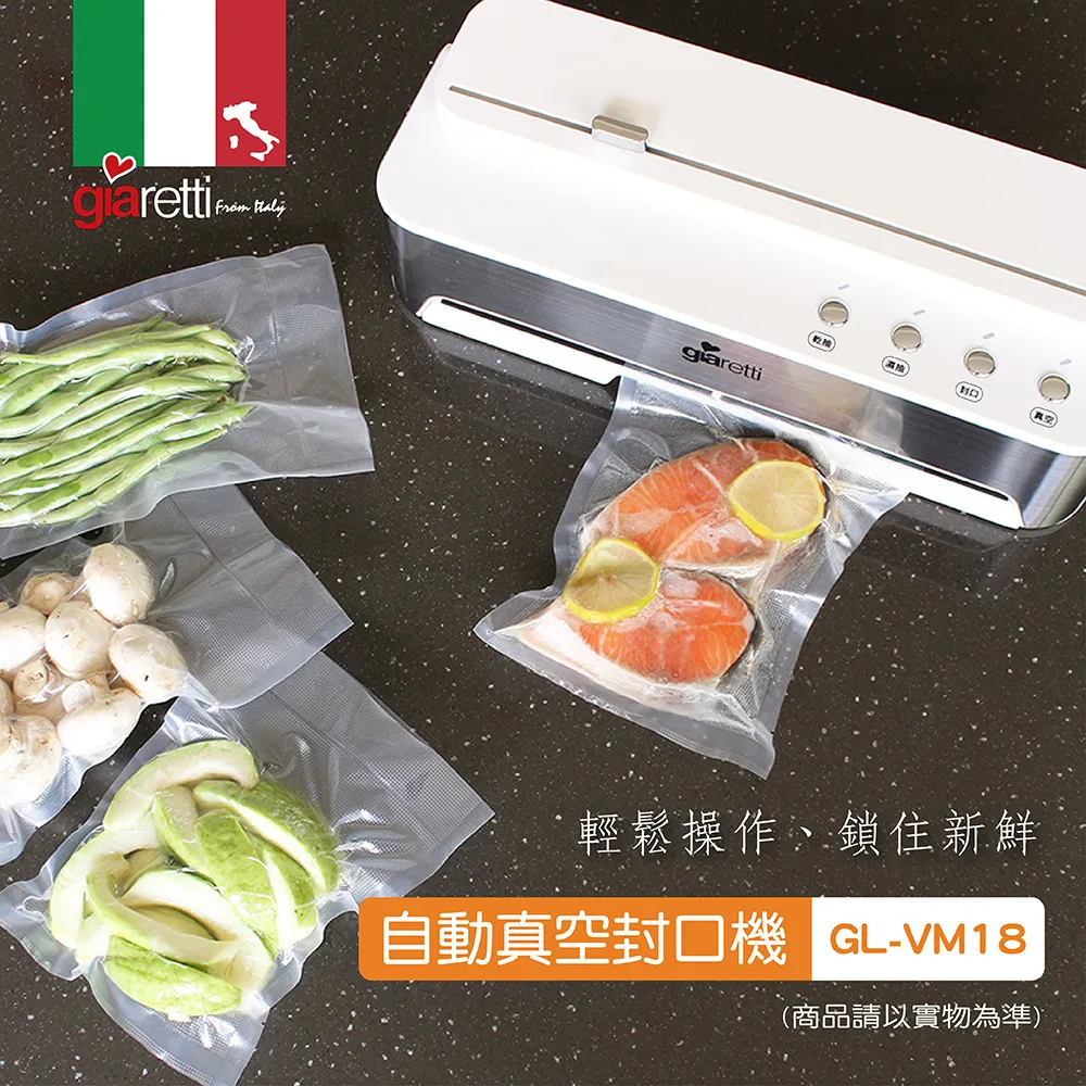 Giaretti 乾果機GT-FD02【愛買】 歷史價格詳細信息