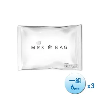 旅行收納6件組 收納包 收納組合 旅行箱收納 旅行 內衣內褲化妝品化妝包迷你收納 歷史價格詳細信息