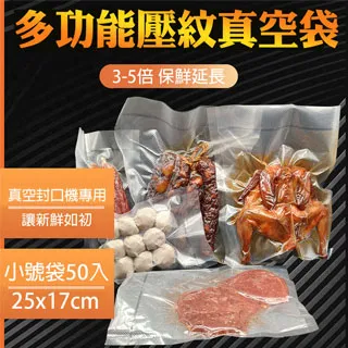 【挪威森林】同專櫃新款櫸木氣墊按摩護髮梳 歷史價格詳細信息