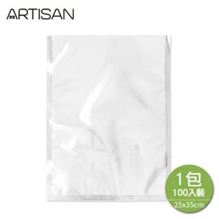 【ARTISAN｜奧的思】 28x500cm條紋真空包裝袋/2卷入 VBR2805 歷史價格詳細信息