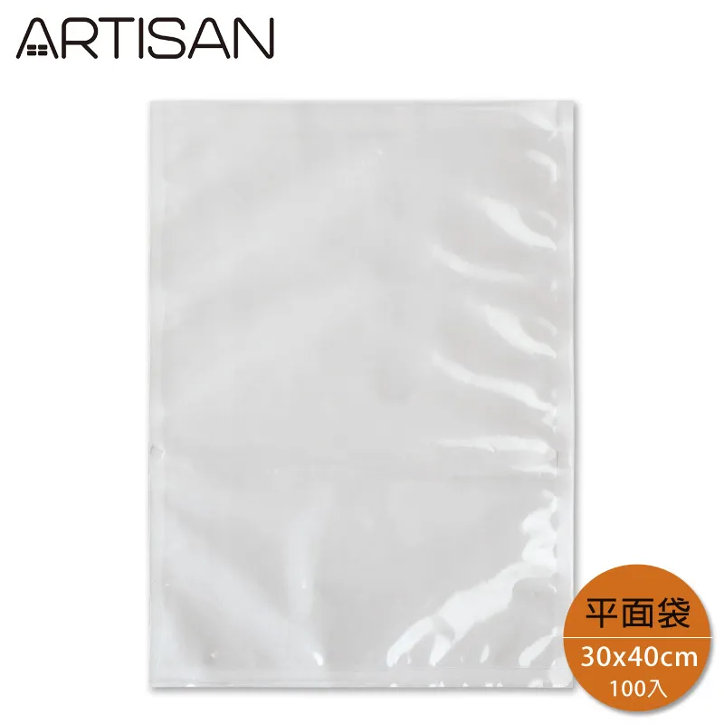 【30x40cm】冰凝膠坐墊 軟冰凝膠涼墊 涼墊 冰墊 HNFD71 歷史價格詳細信息