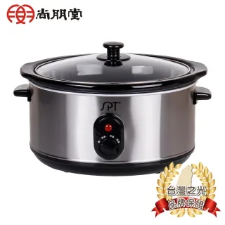 尚朋堂 養生燉鍋SC-4500S 歷史價格詳細信息