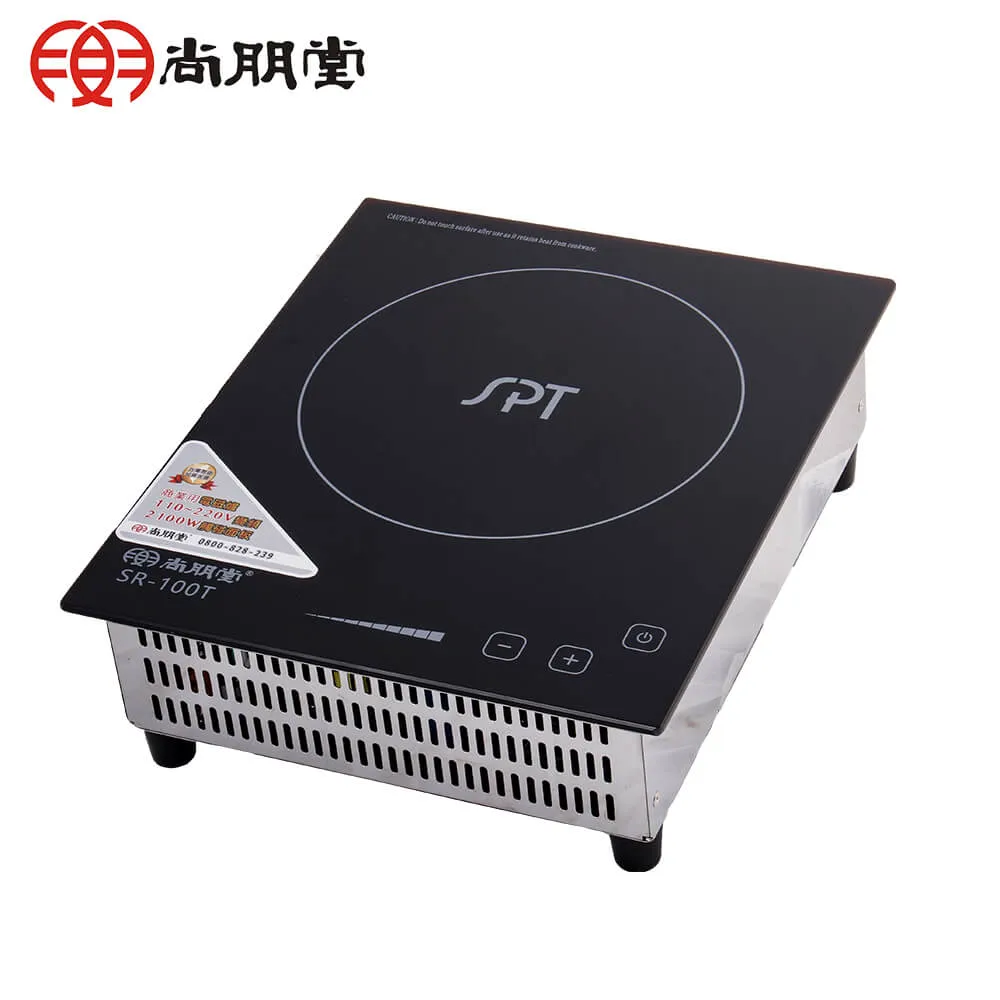 尚朋堂 商業用變頻電磁爐SR-200T(220V) 歷史價格詳細信息